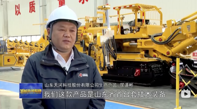 走在前 勇爭先·干字當頭｜中心店街道：全力推進復工復產 確保經濟“開門紅”