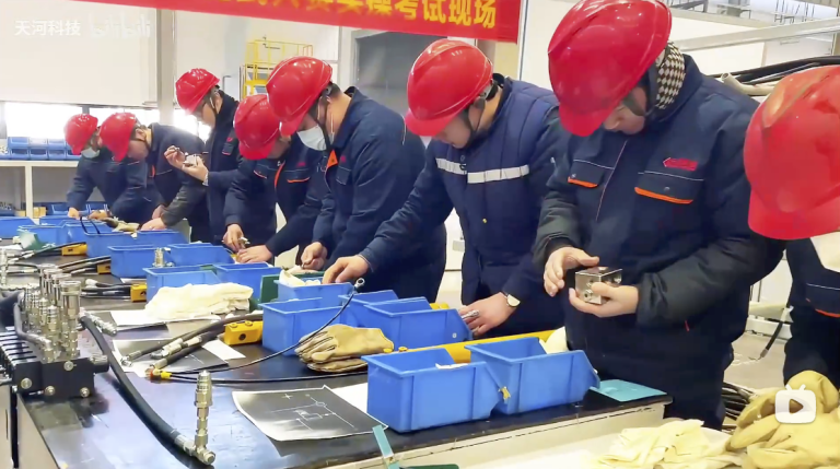 天河科技隆重舉行第二屆裝配鉗工技能比武大賽