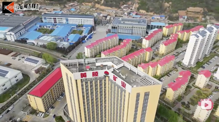 天河科技亮相黃陵展會