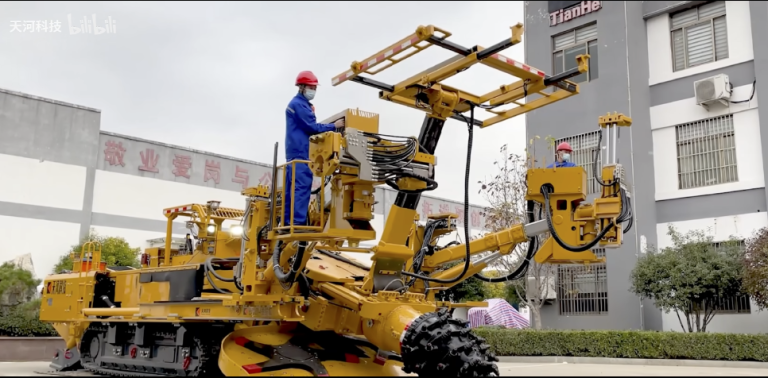 天河科技EBZ200M-2 掘錨機